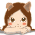 かまってかまって